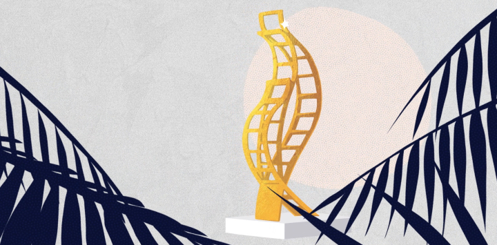 CHOPARD - Trophee Chopard